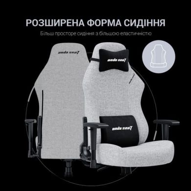 Крісло ігрове Anda Seat Luna L Grey Fabric Size L AD18-44-G-F