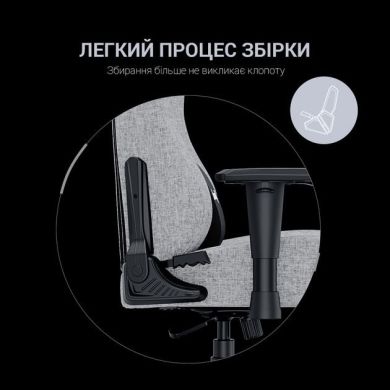 Крісло ігрове Anda Seat Luna L Grey Fabric Size L AD18-44-G-F