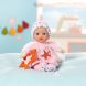 Кукла BABY BORN серии For babies Розовый ангелочек (18 cm) 832295-2