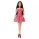 Набір Barbie Захоплива прогулянка JJV59