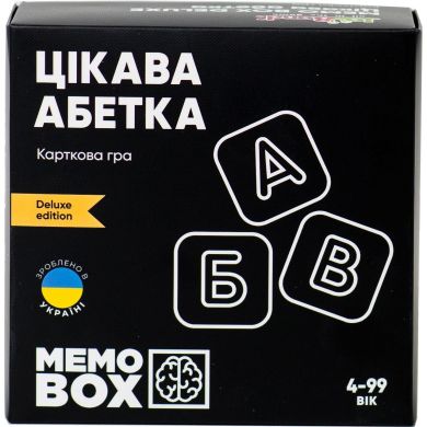 Настольная игра JoyBand MemoBox Delux Интересная азбука JoyBand MBD103