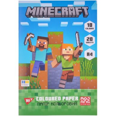 Папір кольоровий односторонній Yes Minecraft, 20 аркушів, А4, скоба 955457