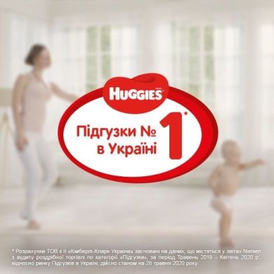 Подгузники-трусики для плавания Huggies Little Swimmers размер 5-6 12-18 кг 11 шт. 2961161 5029053538426, XL