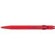 Ручка 849 Claim Your Style монохром Красная + box Caran d'Ache 849.564