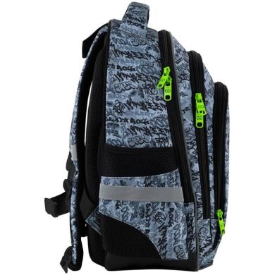 Рюкзак GoPack Education 2606S-5 Graffity GO25-2606S-5