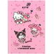 Словник з іноземної мови, 60 аркушів, Hello Kitty HK26-407