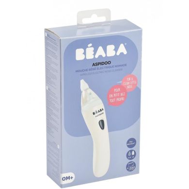 Аспіратор електронний Beaba Aspidoo білий 920398