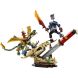 Конструктор Битва біля черепа Дракона з мечем Lego Ninjago 71871