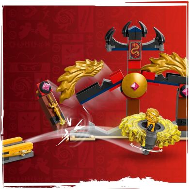 Конструктор Бойовий набір дракона Спін-джитсу LEGO Ninjago 71826