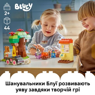 Конструктор &laquo;Піцерія&raquo; з Мафіном та Блуї Lego DUPLO 10469