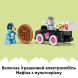 Конструктор &laquo;Піцерія&raquo; з Мафіном та Блуї Lego DUPLO 10469