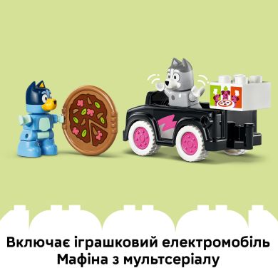 Конструктор &laquo;Піцерія&raquo; з Мафіном та Блуї Lego DUPLO 10469