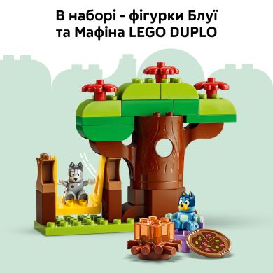 Конструктор &laquo;Піцерія&raquo; з Мафіном та Блуї Lego DUPLO 10469