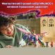 Конструктор Ронту, повелитель драконов LEGO Ninjago 71842