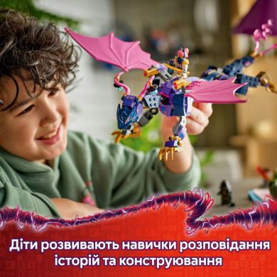 Конструктор Ронту, повелитель драконов LEGO Ninjago 71842