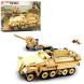 Конструктор SLUBAN M38-B0695 военная техника, 460 деталей, фигурки, кор., 38-28,5-7 см.