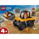 Конструктор Жовтий будівельний автонавантажувач LEGO City 60450