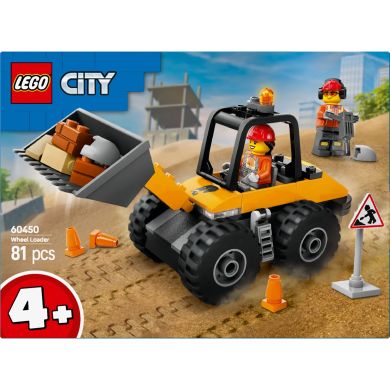 Конструктор Жовтий будівельний автонавантажувач LEGO City 60450