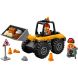Конструктор Жовтий будівельний автонавантажувач LEGO City 60450