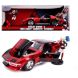 Машина металева Jada Chevrolet Corvette Stingray 1969 + фігурка Харлі Квінн 1:24 253255019