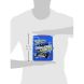Металлический контейнер для 18 машинок Hot Wheels Klein 2881