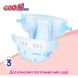 Підгузки GOO.N Plus для дітей 9-14 кг (розмір L, на липучках, унісекс, 48 шт) 4902011107524, L