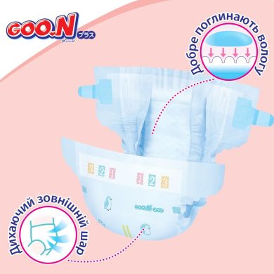Підгузки GOO.N Plus для дітей 9-14 кг (розмір L, на липучках, унісекс, 48 шт) 4902011107524, L