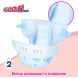Підгузки GOO.N Plus для дітей 9-14 кг (розмір L, на липучках, унісекс, 48 шт) 4902011107524, L