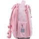 Рюкзак Education каркасний 555 HK-2 HK26-555S-2