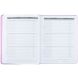 Дневник школьный, твердый переплет PU, Purple hedgehog KITE K22-264-7