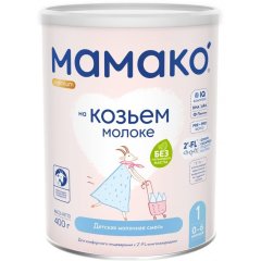Суміш на козячому молоці MAMAKO 1 Premium 0-6 місяців 400 г 8437022039015
