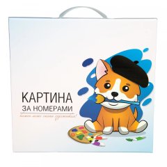 Коробка Картина за номерами для діток, розмір 30х30 см VA-10014