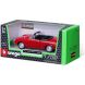Автомодель ALFA ROMEO SPIDER 1966 (1:32) 18-43047