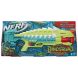 Бластер игрушечный Арморстрайк Nerf F5855