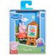 Фігурка Peppa серії Веселі друзі ПЕППА З МОЛЬБЕРТОМ F2204