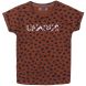 Футболка детская DJ Dutchjeans коричневая в крапинку р. 146 E38000-45