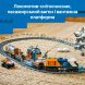 Конструктор Арктический исследовательский экспресс LEGO City 60470