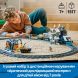 Конструктор Арктический исследовательский экспресс LEGO City 60470