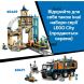 Конструктор Арктический исследовательский экспресс LEGO City 60470