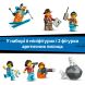 Конструктор Арктический исследовательский экспресс LEGO City 60470