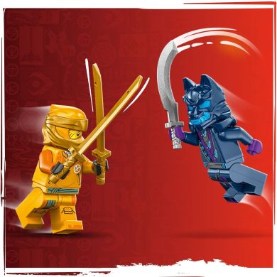 Конструктор Боевой робот Арина LEGO NINJAGO 71804