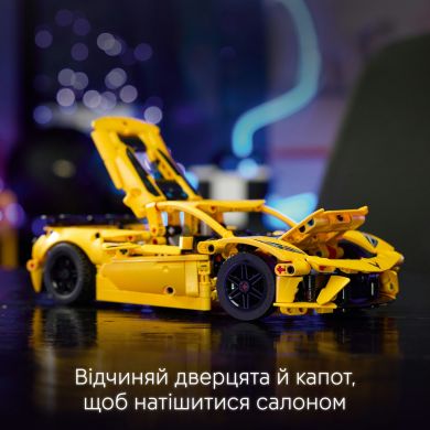Конструктор Chevrolet Corvette Stingray LEGO TECHNIC 42205