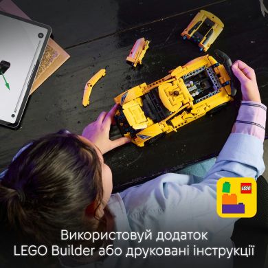 Конструктор Chevrolet Corvette Stingray LEGO TECHNIC 42205