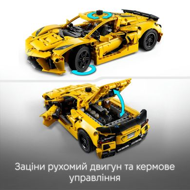 Конструктор Chevrolet Corvette Stingray LEGO TECHNIC 42205