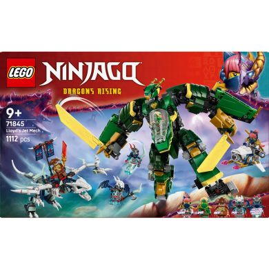 Конструктор Реактивный робот Ллойда LEGO Ninjago 71845