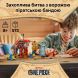 Конструктор Цирковая палатка клоуна Багги LEGO ONE PIECE 75637