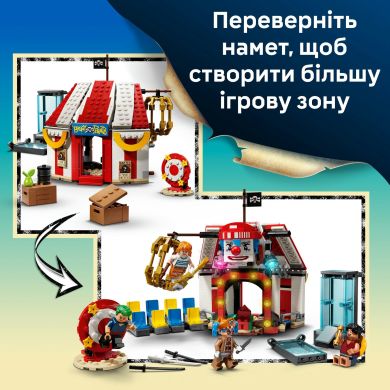 Конструктор Цирковая палатка клоуна Багги LEGO ONE PIECE 75637