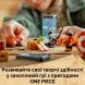 Конструктор Цирковая палатка клоуна Багги LEGO ONE PIECE 75637