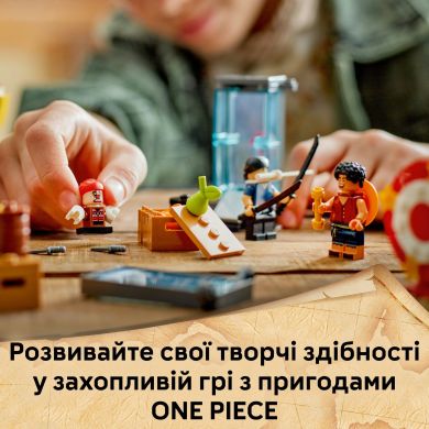 Конструктор Цирковая палатка клоуна Багги LEGO ONE PIECE 75637