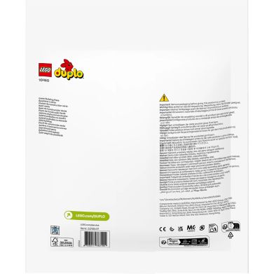 Конструктор Зелена будівельна пластина LEGO DUPLO Classic 10460